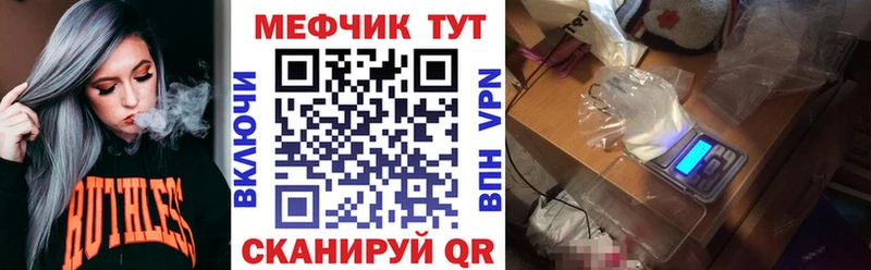 Купить наркотики цена Мичуринск Бошки Шишки Меф Гашиш