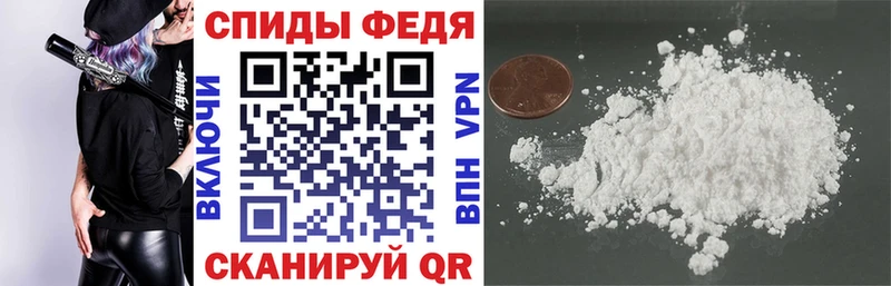 АМФЕТАМИН 98% Мичуринск
