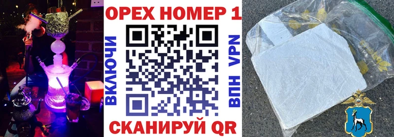 hydra как зайти  закладки  Мичуринск  COCAIN Перу 