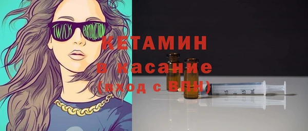 первитин Аркадак