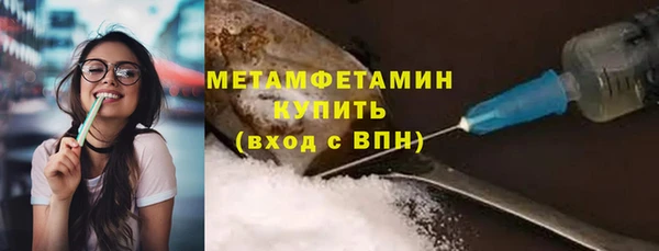 прущая мука Навашино