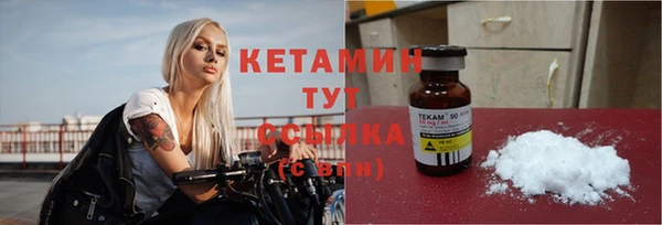 кокс Наволоки