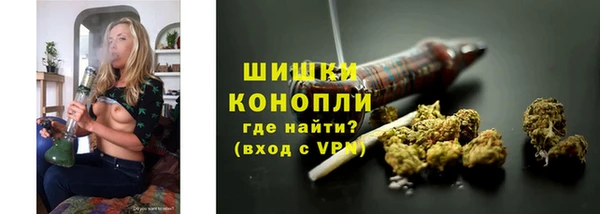 первитин Аркадак