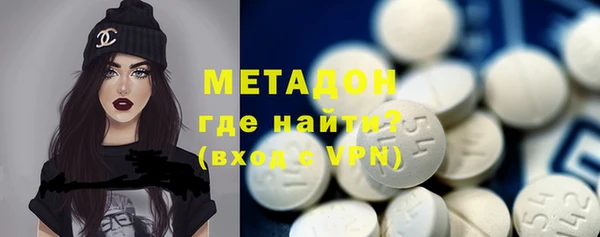крисы Надым