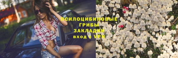 первитин Аркадак