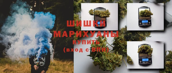 первитин Аркадак